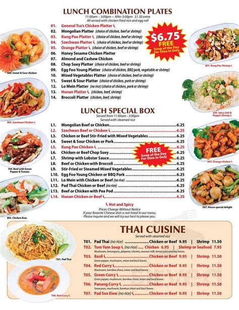mo's chinese kitchen 2 Order delivery online and view menu from Mo's #2 Chinese Kitchen located at 18062 Wolf Road, Orland Park, IL